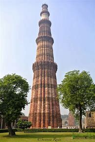 Image result for Qutub Minar Stairs