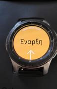 Image result for Galaxy Watch 46Mm Silver 4G LTE