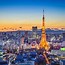 Image result for Japan City Night Beautiful