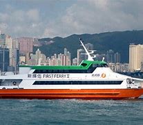 Image result for First Ferry