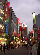 Image result for Aoki Akihabara