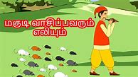 Image result for Story in Tamil New