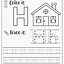 Image result for Traceable ABC Worksheets