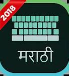 Image result for AATSEEL Keyboard Android