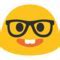 Image result for Android Nerd Emoji