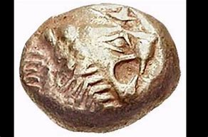 Image result for Oldest Coin Ever Found