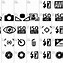 Image result for Common Digital Camera Symbols