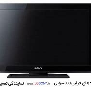 Image result for KV 27S25 Sony TV