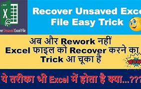 Image result for Recover Unsaved Excel File