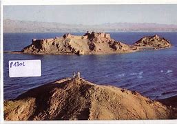 Image result for 1960s Israeli DD Eilat