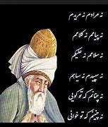 Image result for Rumi Poems in Farsi