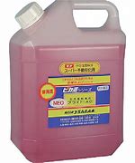 Image result for NBAC Chemical
