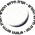 Image result for Adar Hebrew Month