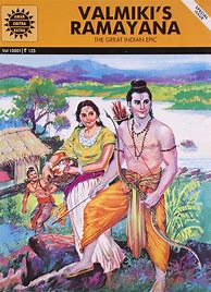 Image result for Tamil Classic Books