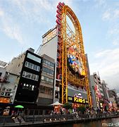 Image result for Osaka Dotonbori Donki