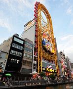 Image result for Sharp Osaka