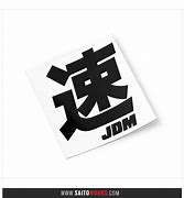 Image result for Japanese Kanji JDM Stickers