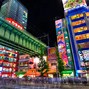 Image result for Akihabara Day
