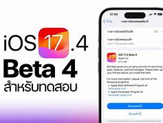 Image result for Apple iOS 17-Beta