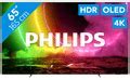 Image result for Philips Ambilight 2