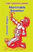 Image result for Abominable Snowman From Frozen