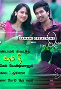 Image result for Beautiful Love Quotes in Tamil