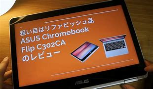Image result for Asus Chromebook Flip