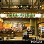 Image result for Airport Starbucks