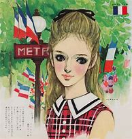 Image result for 1960s Japanese Industrial Illustrator