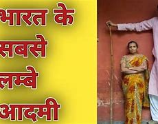 Image result for India Tallest Man