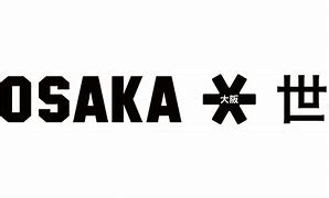 Image result for Asue Arena Osaka Logo