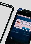 Image result for Fake iPhone 4 with Antenna
