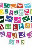 Image result for Persian/Farsi