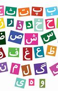 Image result for Persian Text