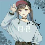 Image result for hineneo