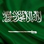Image result for Saudi Arabia Flag JPEG