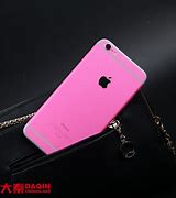 Image result for Skins for iPhone 6s