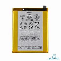 Image result for HTC Dream Battery