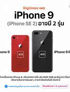 Image result for iPhone 9 Inside