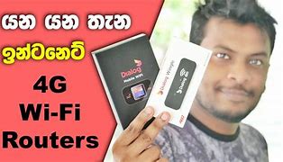 Image result for ADT Broadband Router