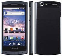 Image result for NEC Cell Phone