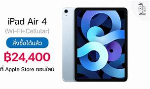 Image result for iPad 4 Wi-Fi A1450