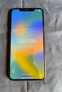 Image result for iPhone XS Max Sim Card