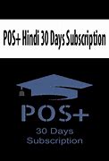 Image result for 30 Days Subscription Images