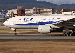 Image result for Osaka Airport Spoting