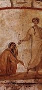 Image result for Early Christian Art Jesus