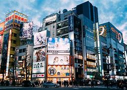 Image result for Tokyo Technology City