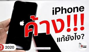 Image result for iPhone 3GS Hard Reset