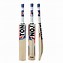 Image result for New Balance Low-Middle Cricket Bats