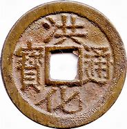 Image result for zHow Dynasty Coins